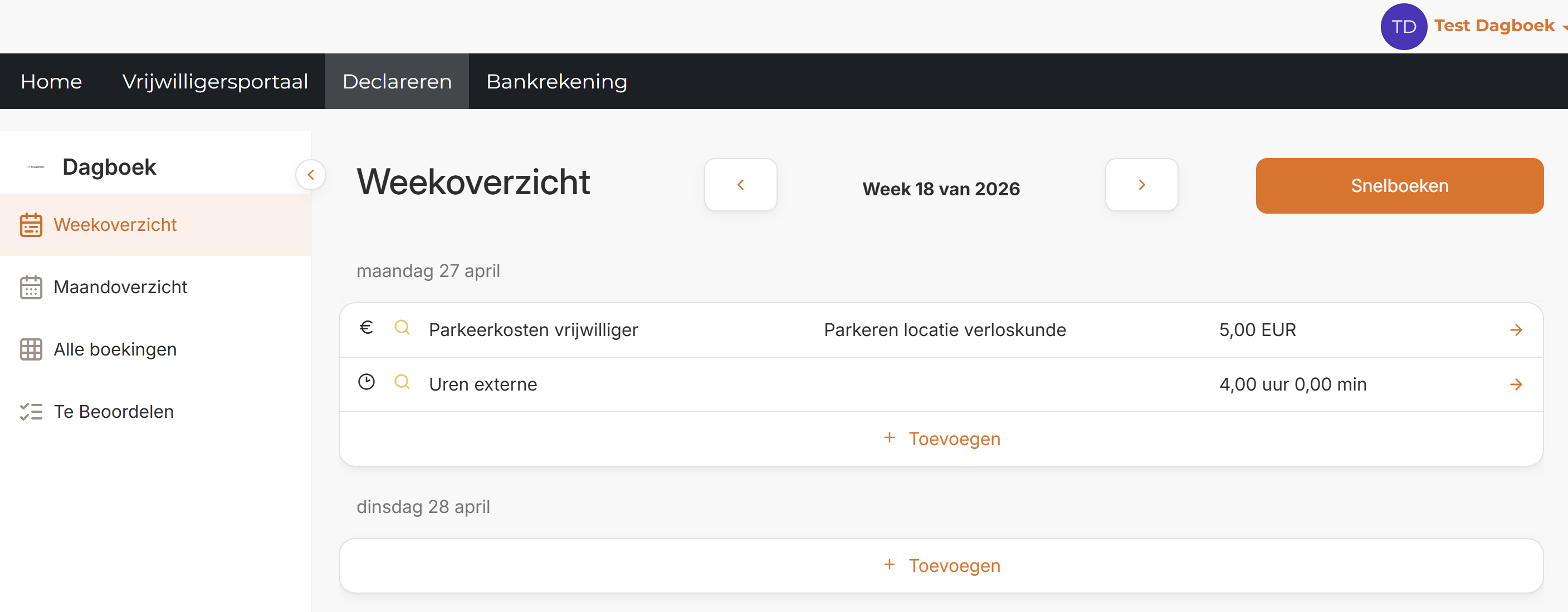 CoreCubes uren boeken vanuit AFAS OutSite